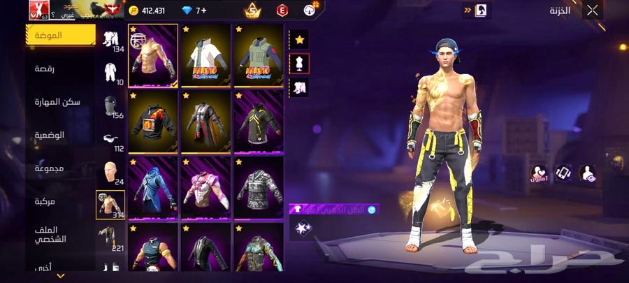 حساب فري فاير للبيع64553482302338112