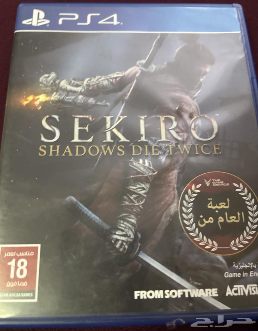 اشرطه العاب سوني 464561995580161114