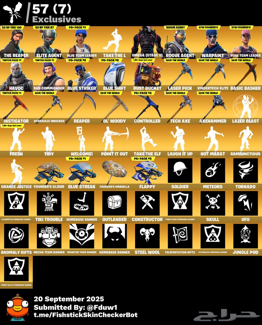 حساب فورت نايت سيزن 3 حزمة تويتش و طور الزومبي64556013816962110