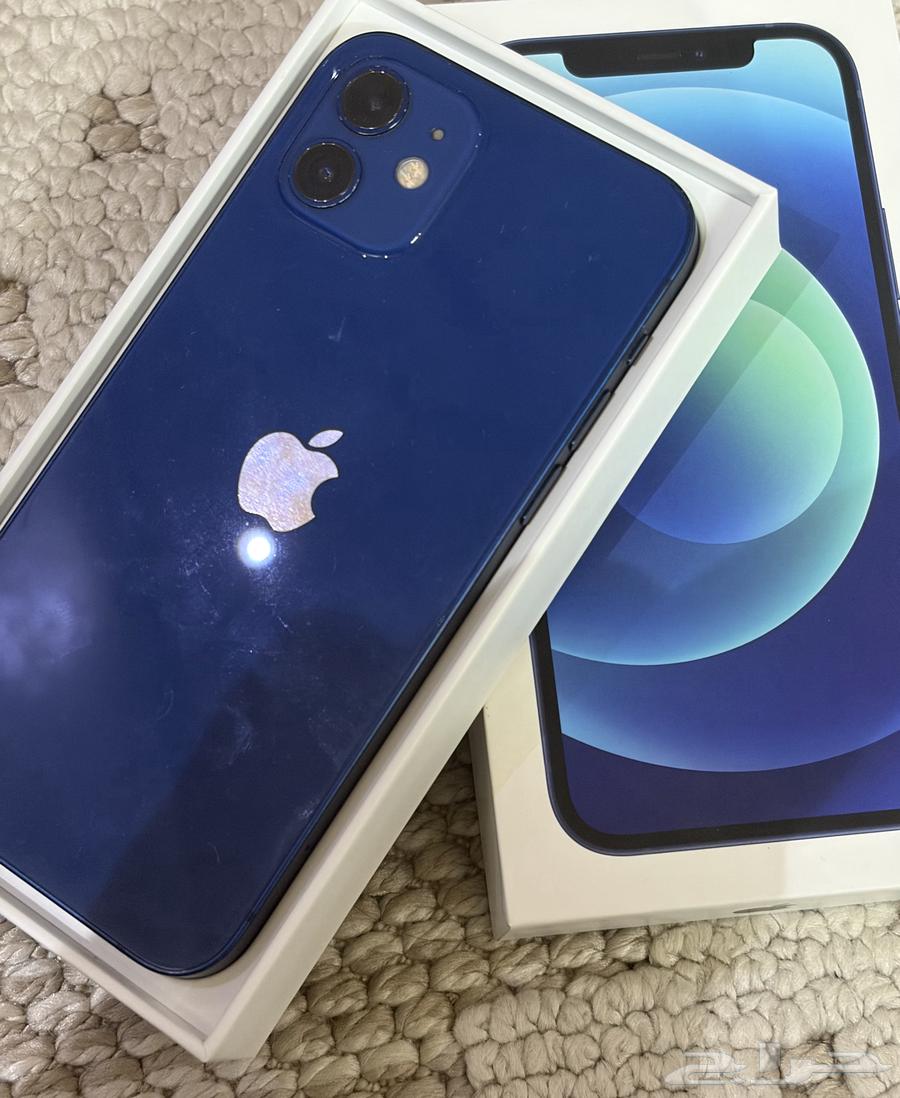 iPhone 1264559897439362110