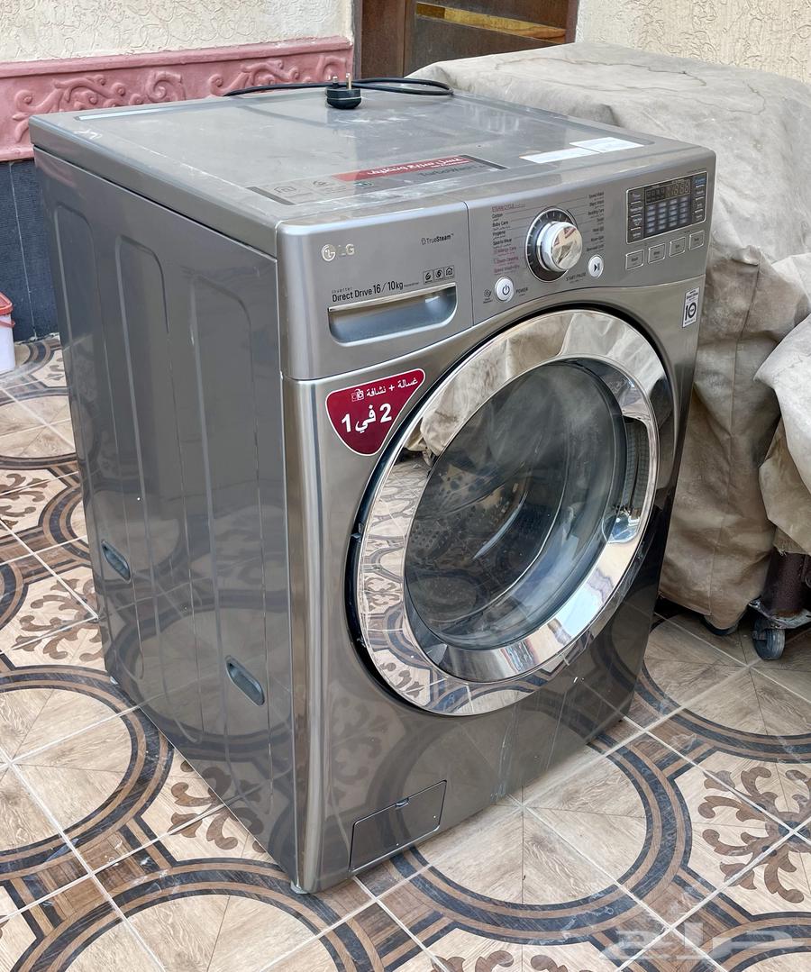 LG automatic washing machine with a defect64558447353603110