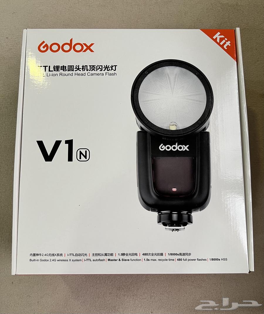 Speedlight64558711010305110