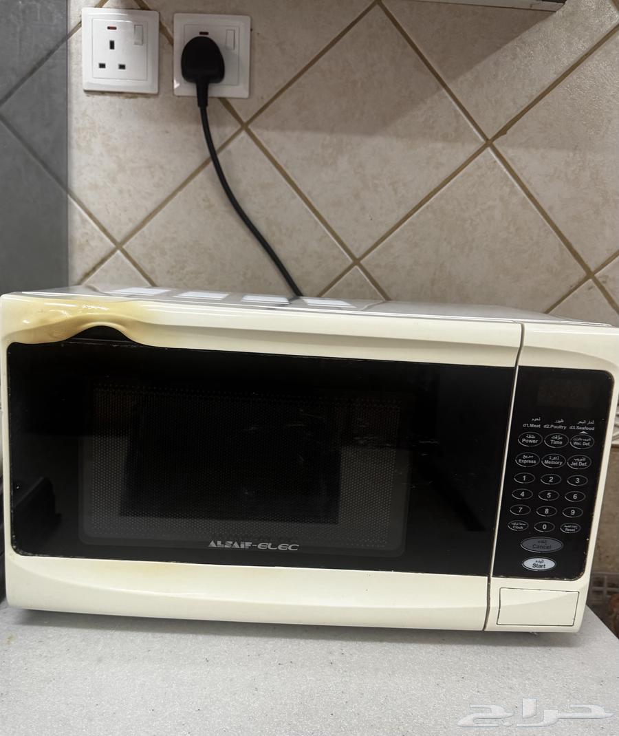 Digital Sword Microwave64554843951105110