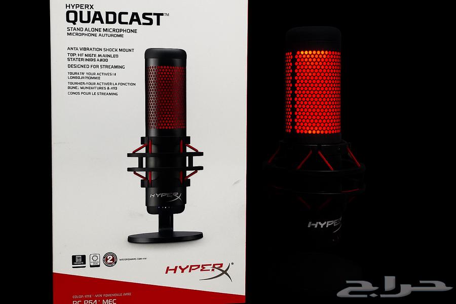 New HyperX QuadCast Microphone64554635091586110
