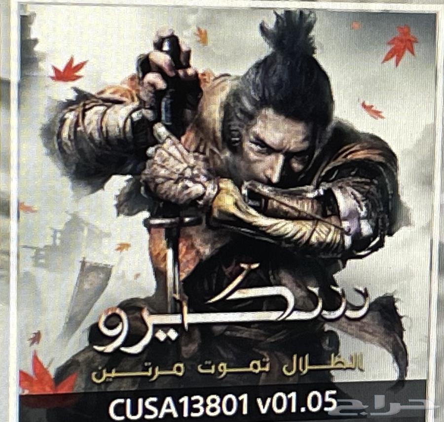 سوني4 معدل نظيف جدا64553567449857112