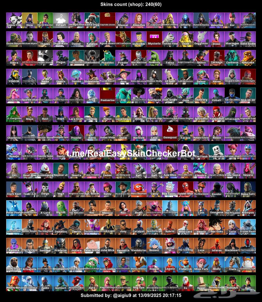 حساب فورت نايت نادر في سكن جلكسي اقبل بدل مناسب64557823903235110