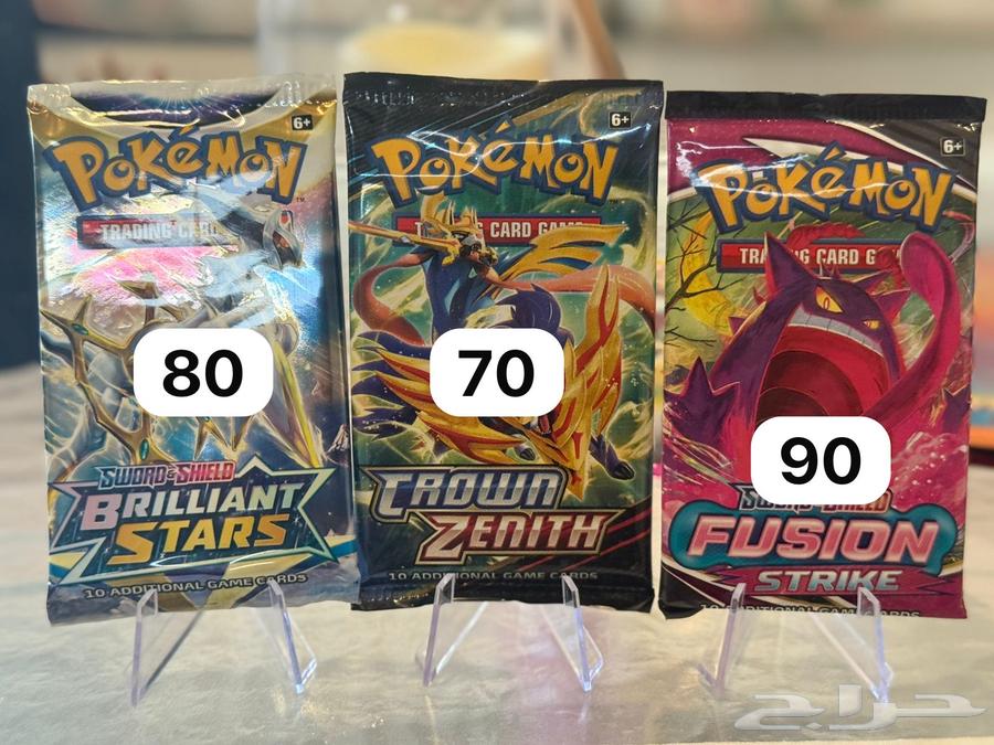 باكات المتوفرة لبوكيمون أصليه للبيع او التريد64558836692609114