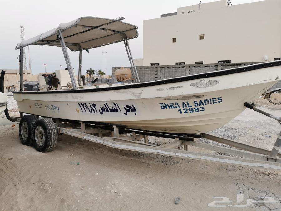 طراد ( قارب ) نزهة للبيع64560572518019113