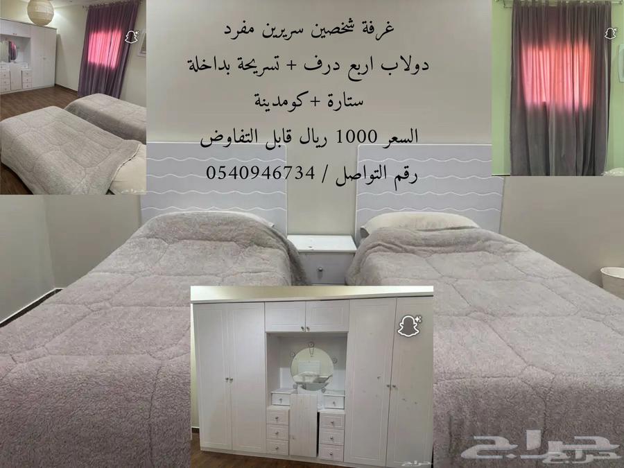 Two single bed bedroom with closet, dressing table, chest of drawers, and wardrobe64554914396417110