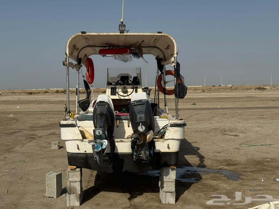 جده البضيع64556197333378110