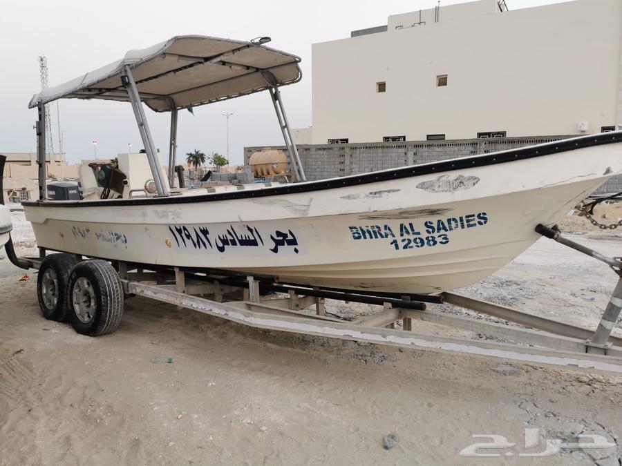 طراد ( قارب ) نزهة للبيع64560572518019112