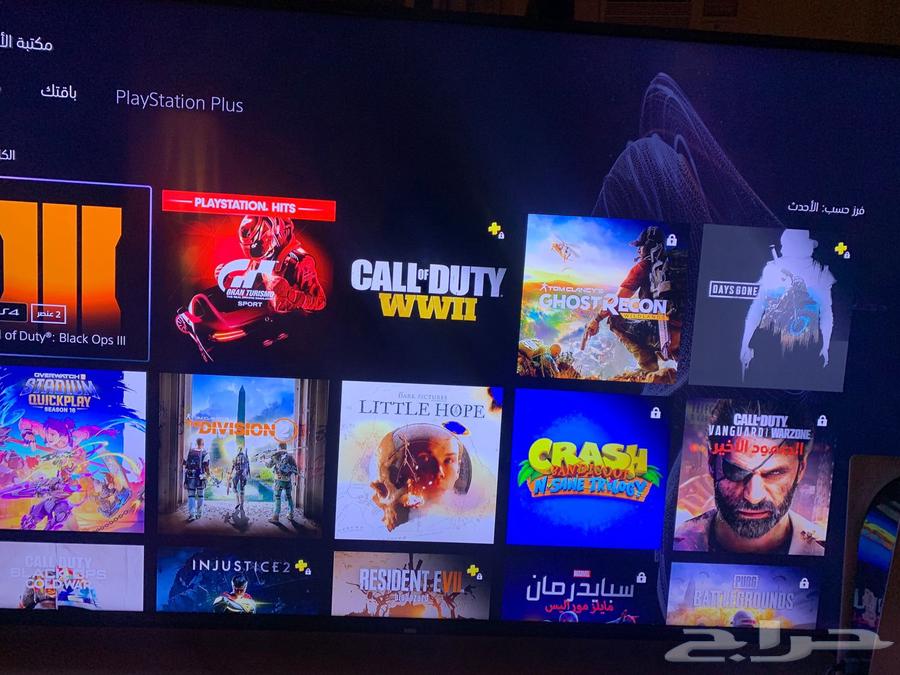 حساب قراند مهكر64562290933507112