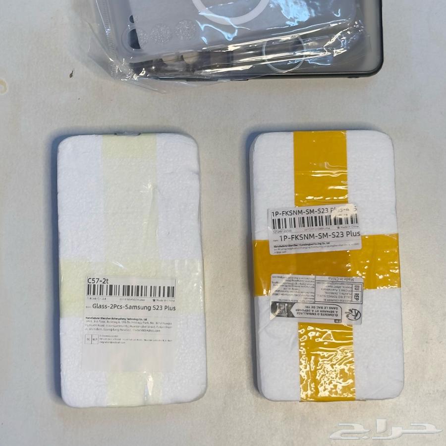 جالكسي سامسونق s23  بلس 265g64555138218115112
