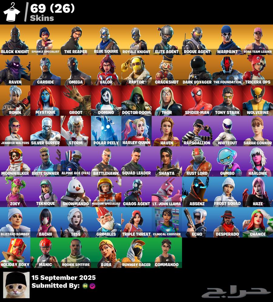 حساب فورتنايت شيطون طور الزومبي القديم اساسي64558017480321111