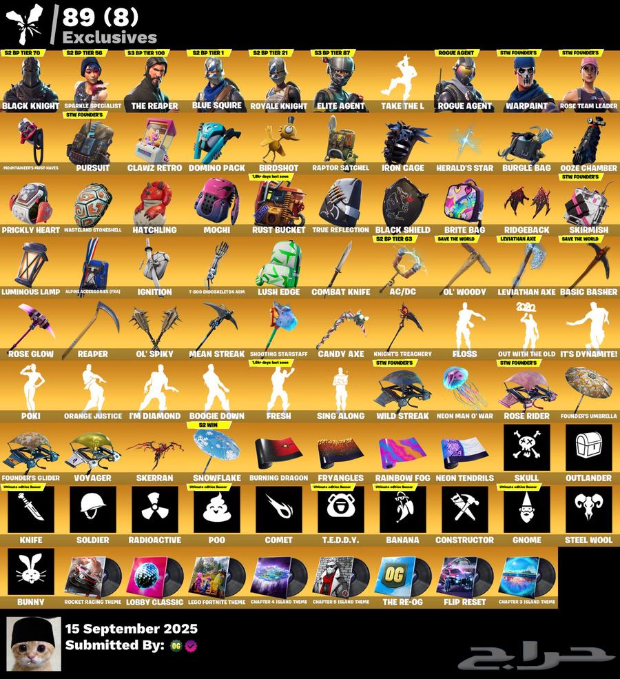 حساب فورتنايت شيطون طور الزومبي القديم اساسي64558017480321110