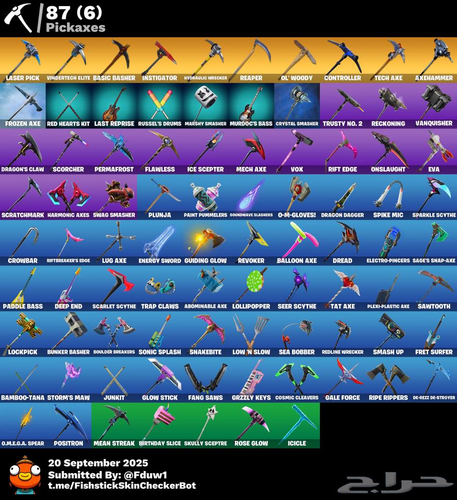 حساب فورت نايت سيزن 3 حزمة تويتش و طور الزومبي64556013816962113