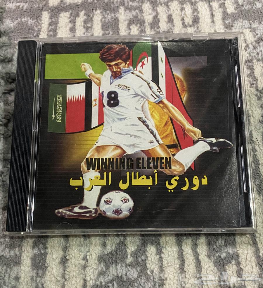 شريط دوري ابطال العرب64557280830210110