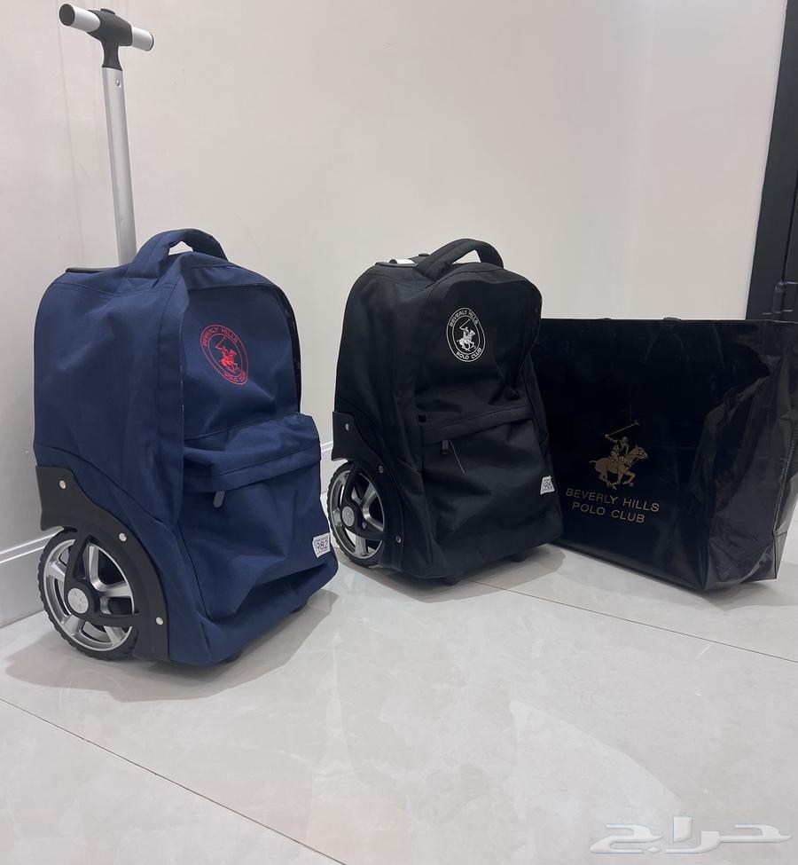 شناط 2 شنطة مدرسية ماركة بولو الاصلية64543153511042111