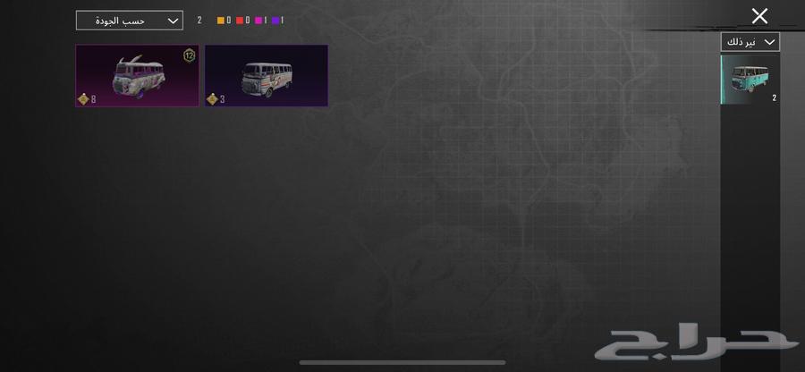 حساب ببجي64555235991555114