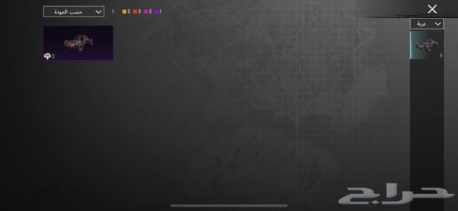 حساب ببجي64555235991555113