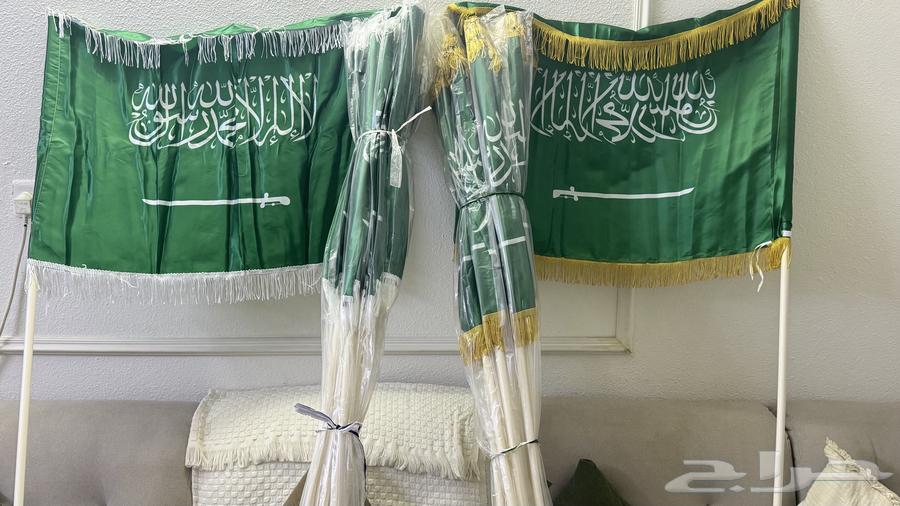 اعلام اليوم الوطني   علم السعوديه64555222032003111