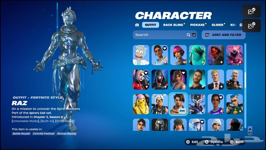 حساب فورت للبيع64554286736131113