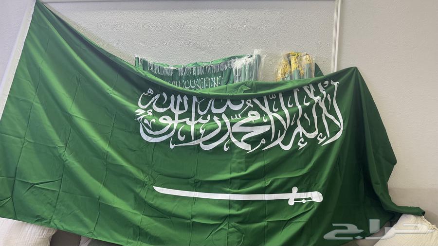 اعلام اليوم الوطني   علم السعوديه64555222032003110