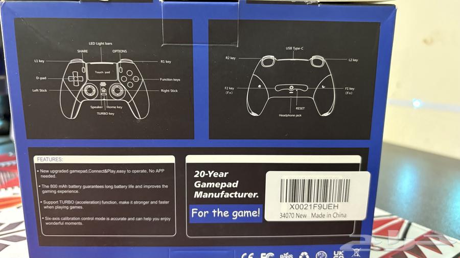 يد سوني فور64556342583427112