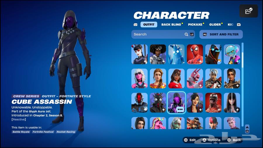 حساب فورت للبيع64554286736131111