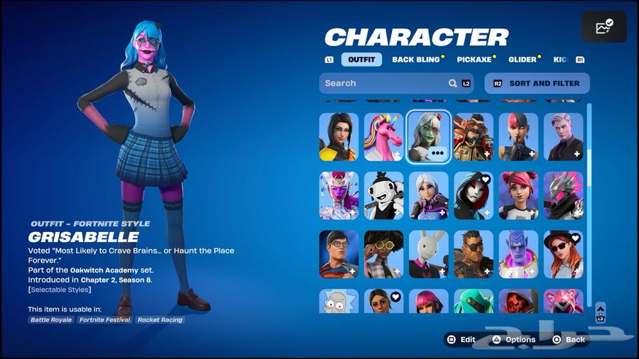 حساب فورت للبيع64554286736131112