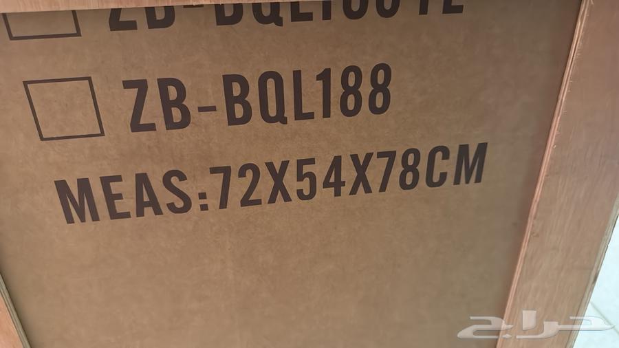 الة ايسكريم جديدة للبيع64557170705411110