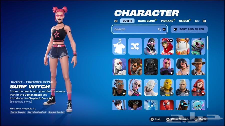 حساب فورت للبيع64554286736131110