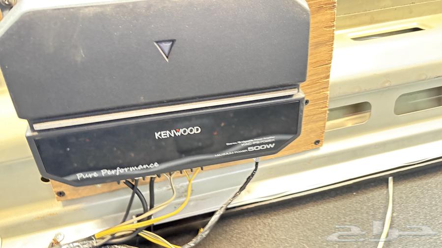 Knud Company Amplified Speakers, Lightly Used64557488998018110