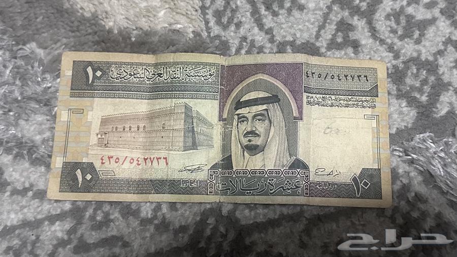 The bid reached 30064554788353922110