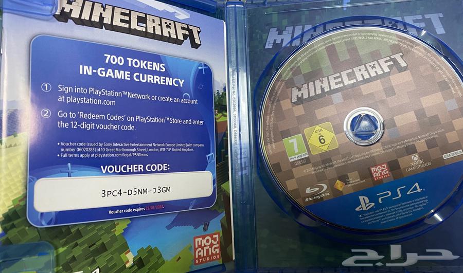 شريط سوني 4 و 5 ( شبه جديد)64548758590210114