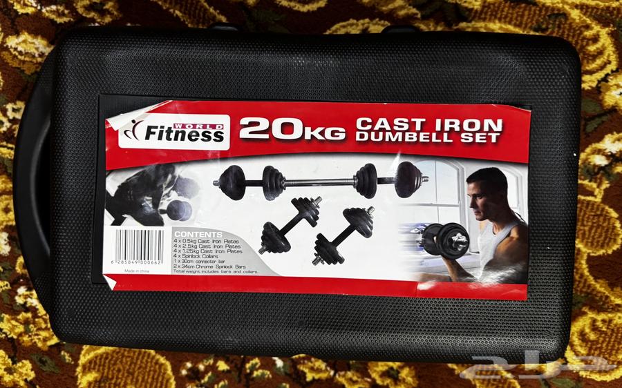 اثقال وزن 20 كيلو64562473394051110