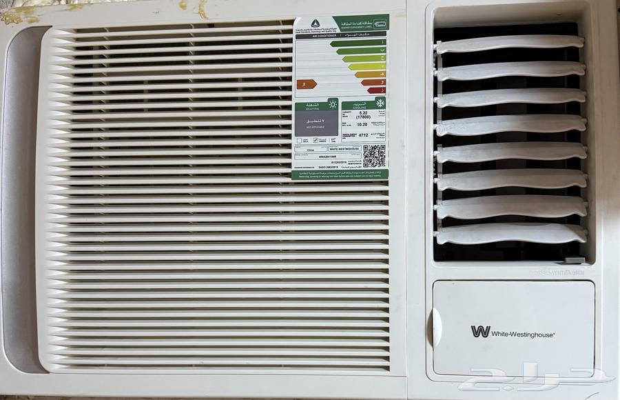 مكيف شباك طن ونص من شركه وستن هاوس64554328795650110