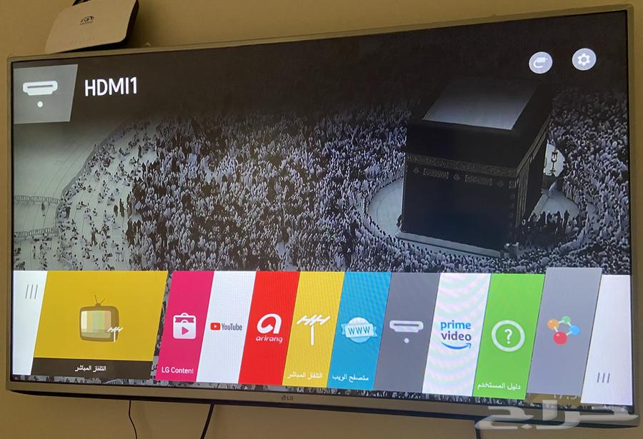 تلفزيون LG (كوري)64561460421505111