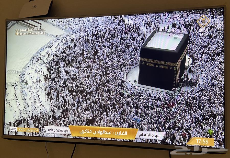 تلفزيون LG (كوري)64561460421505110