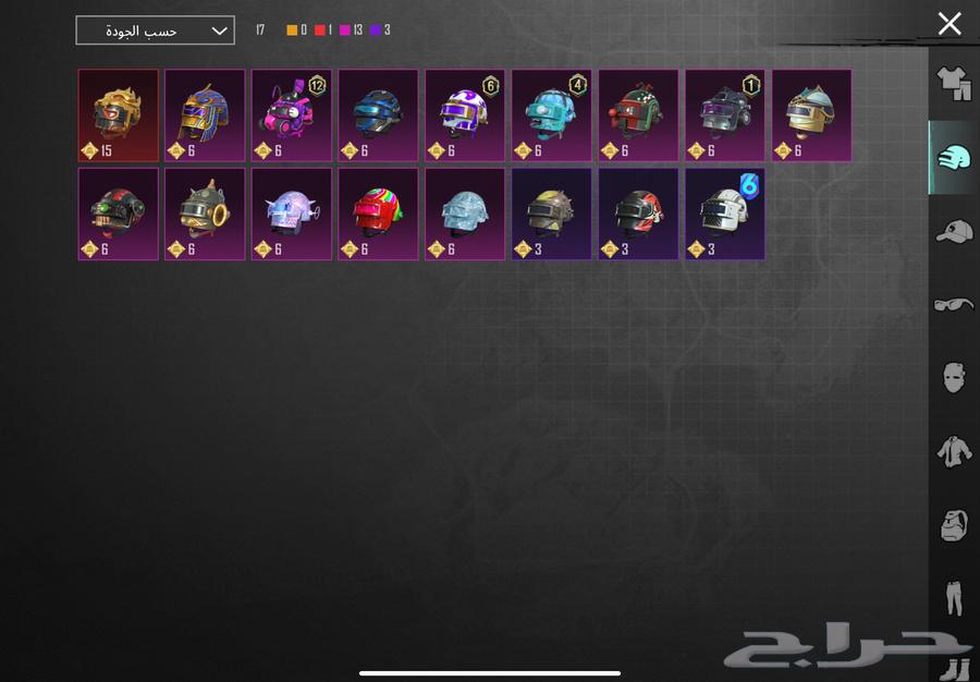 حساب ببجي64554188881409114