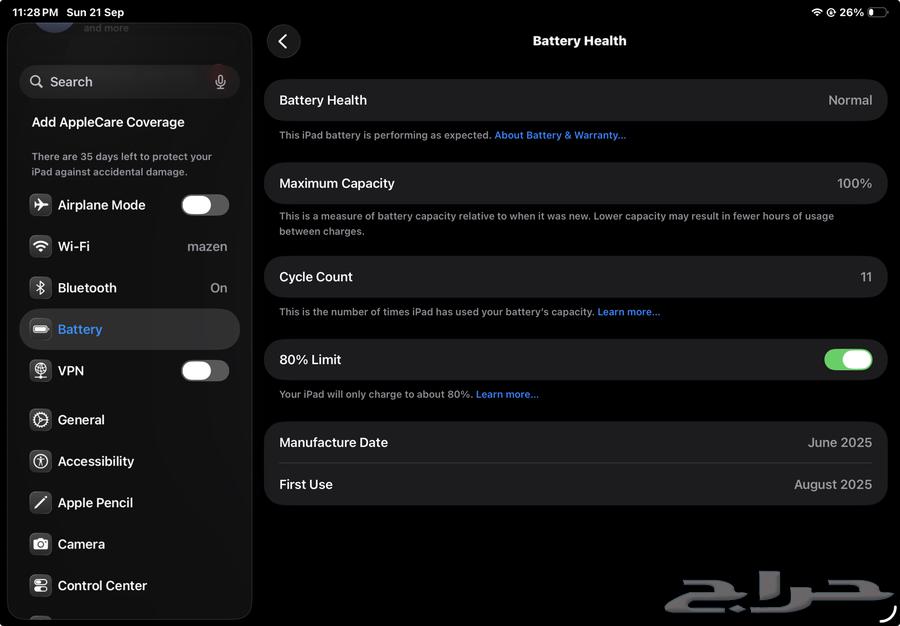 iPad A16 with Pencil Like New64562417740802111