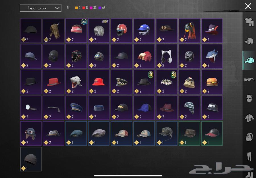 حساب ببجي64554188881409113