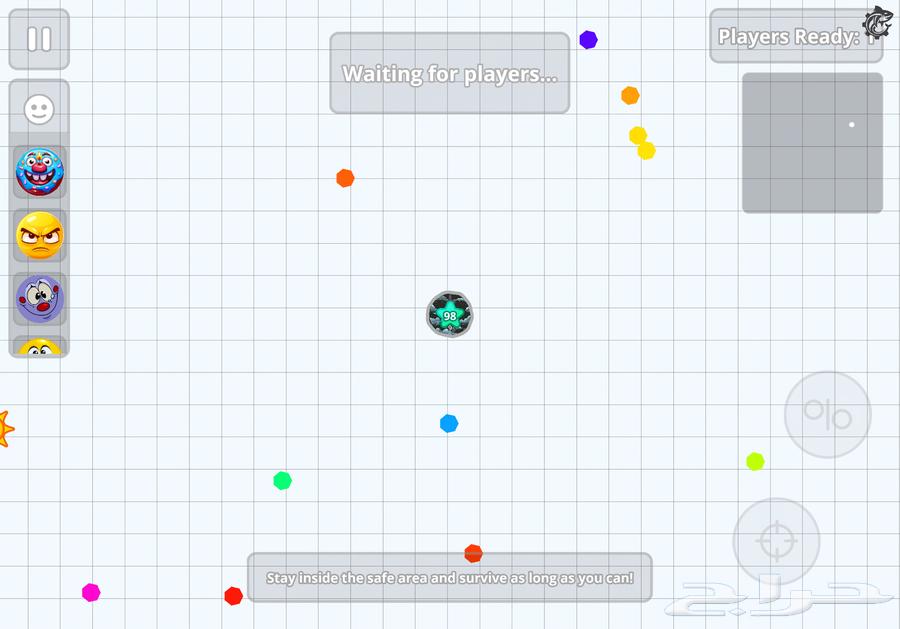 حساب تقارير للبيع يوجد 11 ايموجي64557962352003111