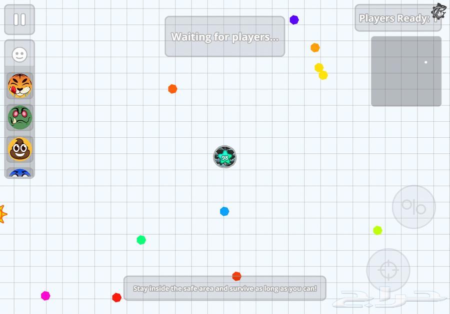 حساب تقارير للبيع يوجد 11 ايموجي64557962352003114