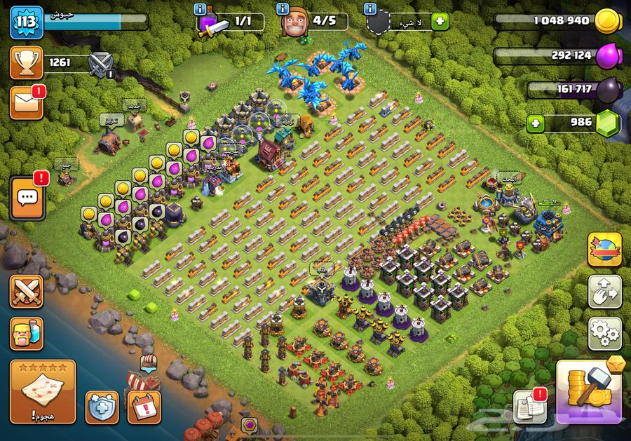 Clash64558391938561110