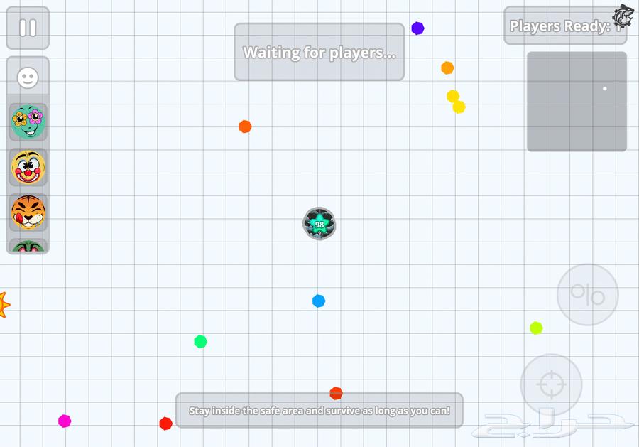 حساب تقارير للبيع يوجد 11 ايموجي64557962352003113