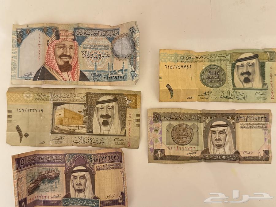 عملات سعودية قديمة للبيع64560136636161110