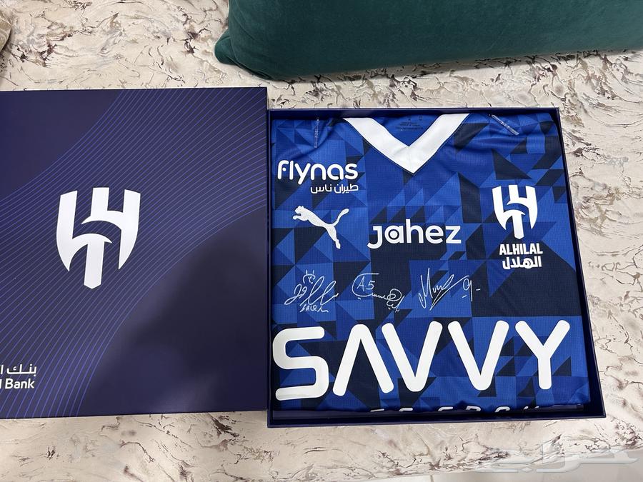 بكج نادي الهلال للبيع64553780386305111