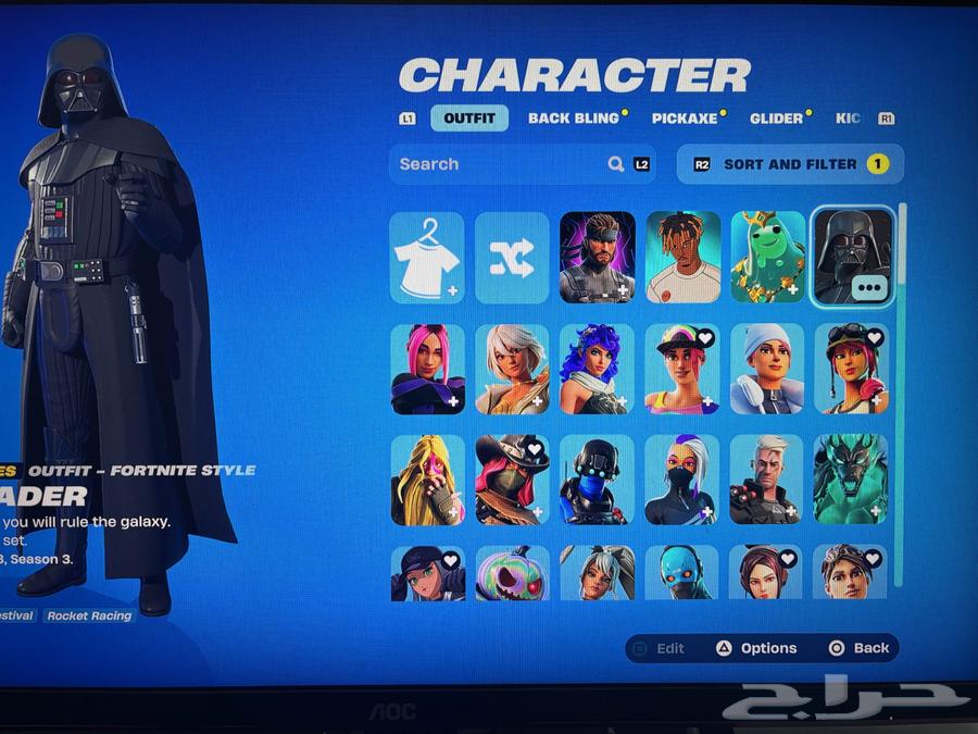 حساب فورت نايت64556595788802113