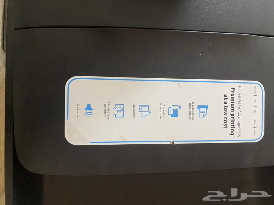 الطابعة جديده من النوع hp64557671164674114